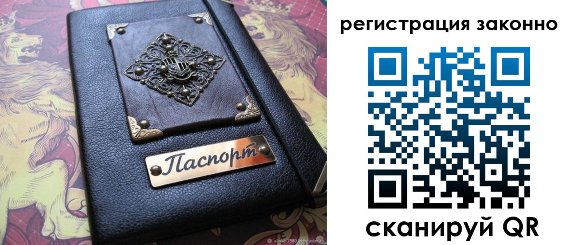 форма 3 в Навашино